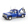 image:imageRevell 14590 1979 GMC Wrecker Captain Hook 125 Scale 57Piece Skill Level 4 Model Building Kit