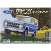 image:imageRevell Ford Bronco Plastic Model Kit