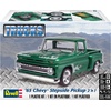 image:imageRevell 65 Chevy Stepside Pickup 2N1 Green
